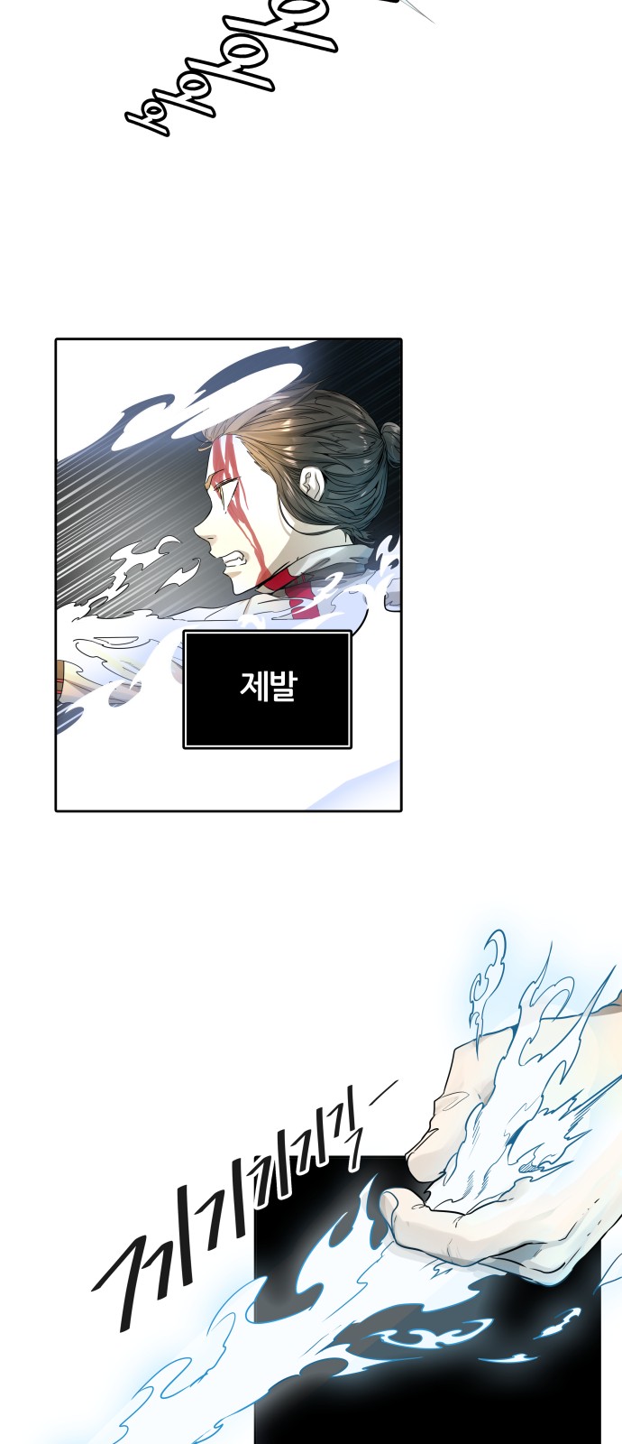 89 페이지