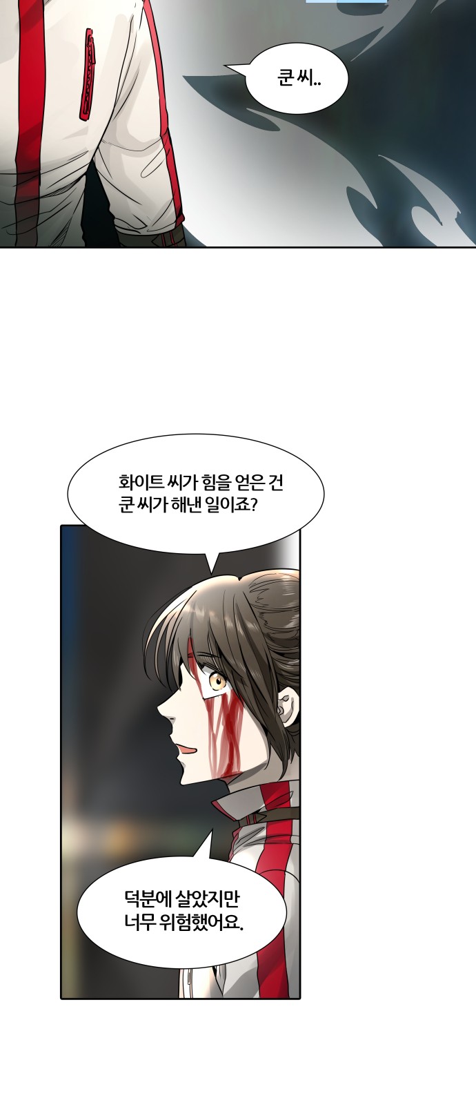 30 페이지