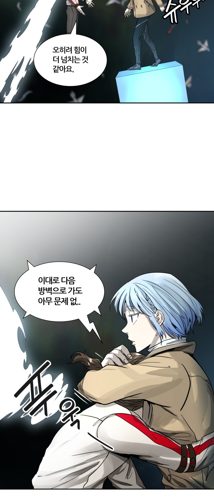 32 페이지