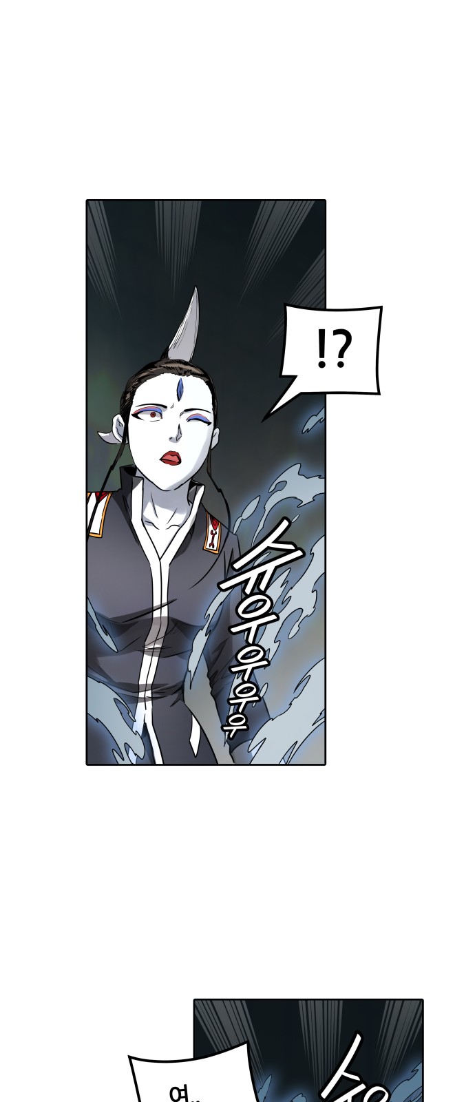 48 페이지