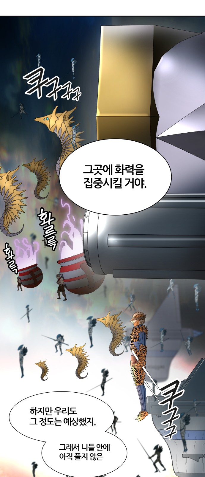 75 페이지