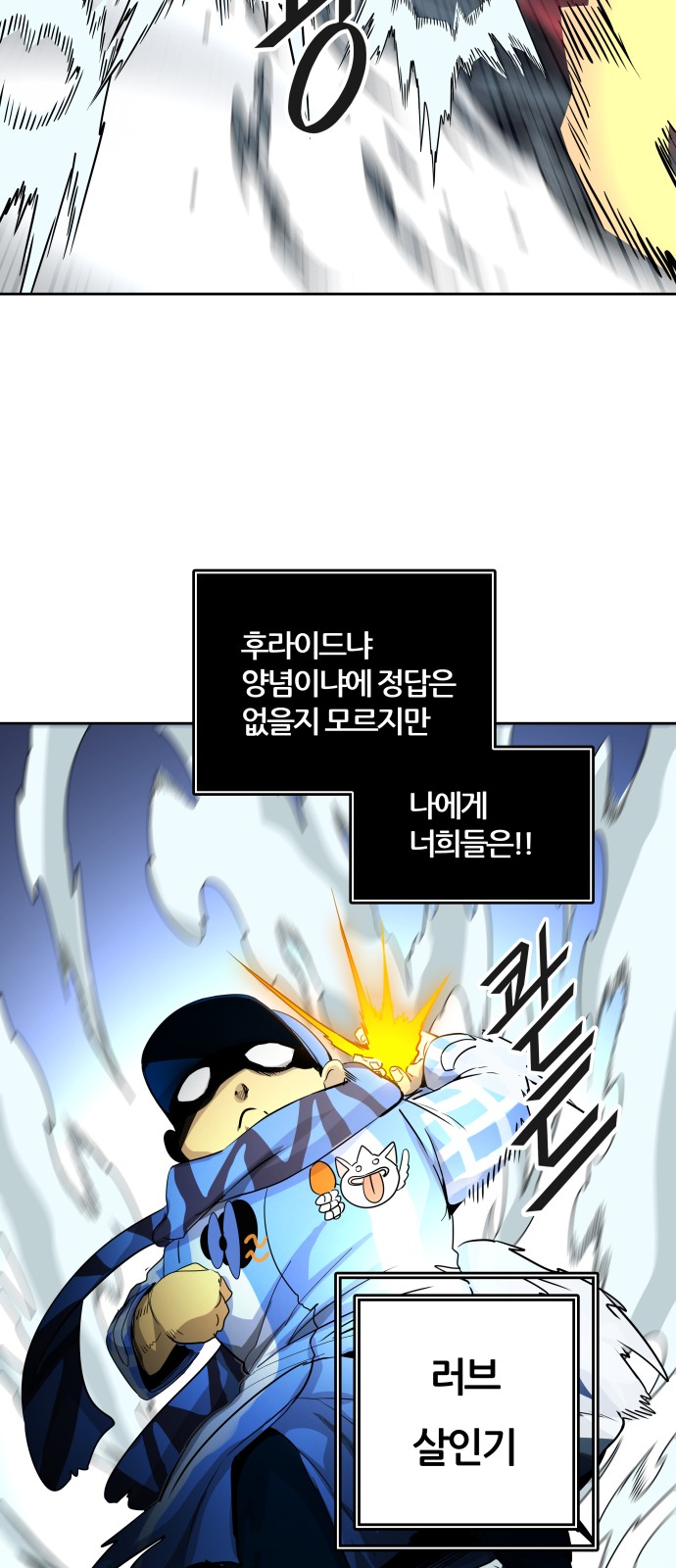 72 페이지