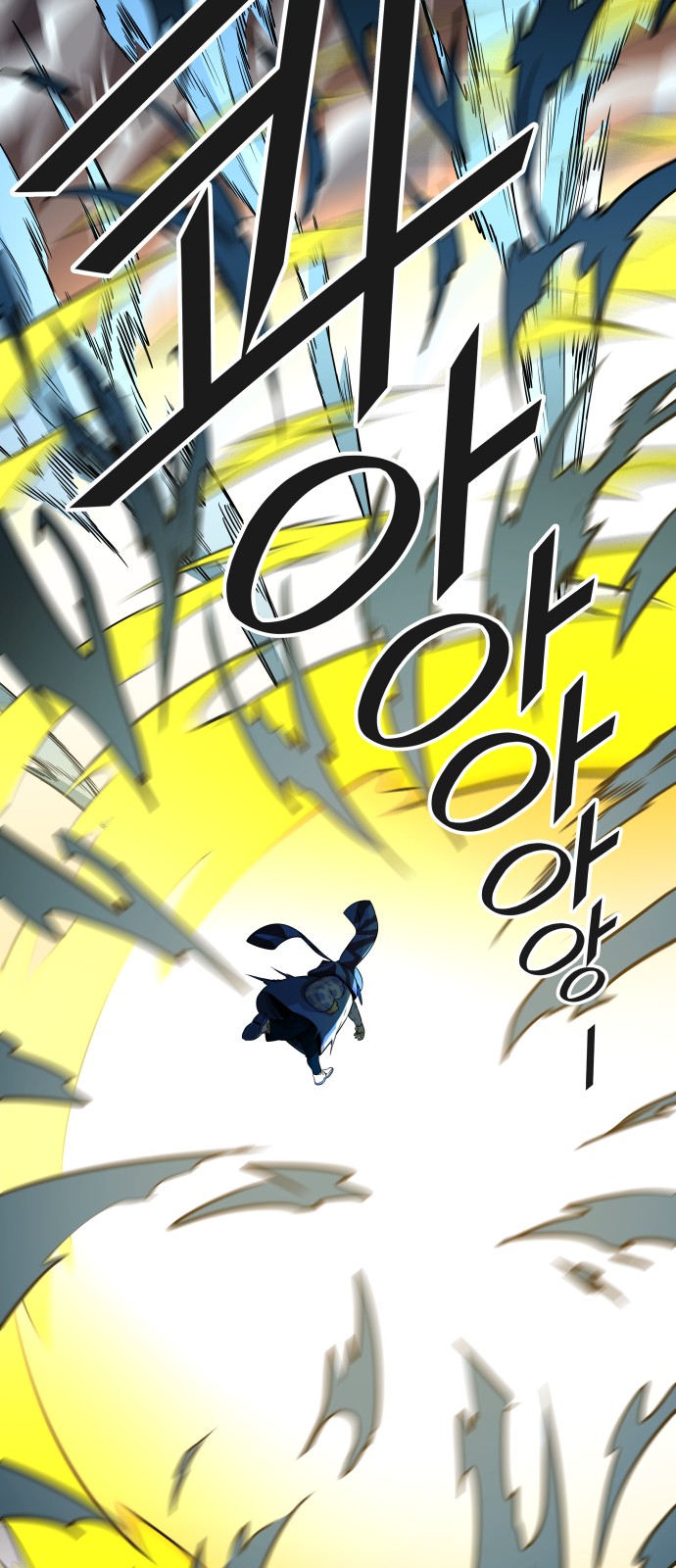 75 페이지