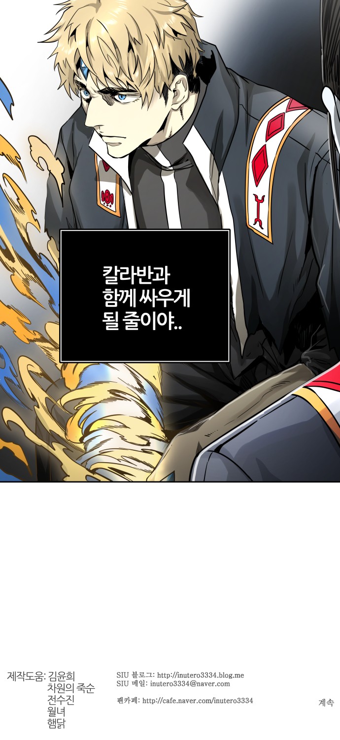 90 페이지
