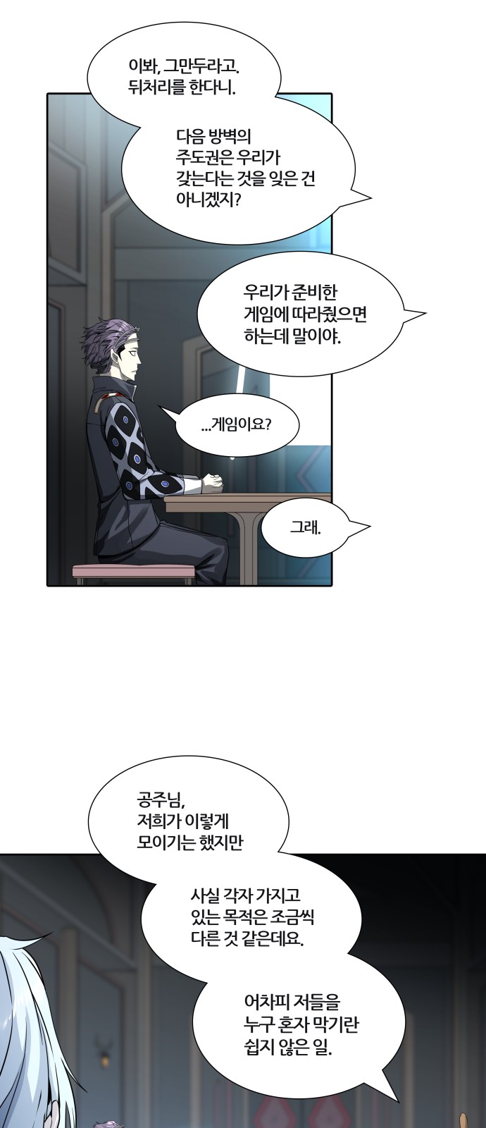 17 페이지