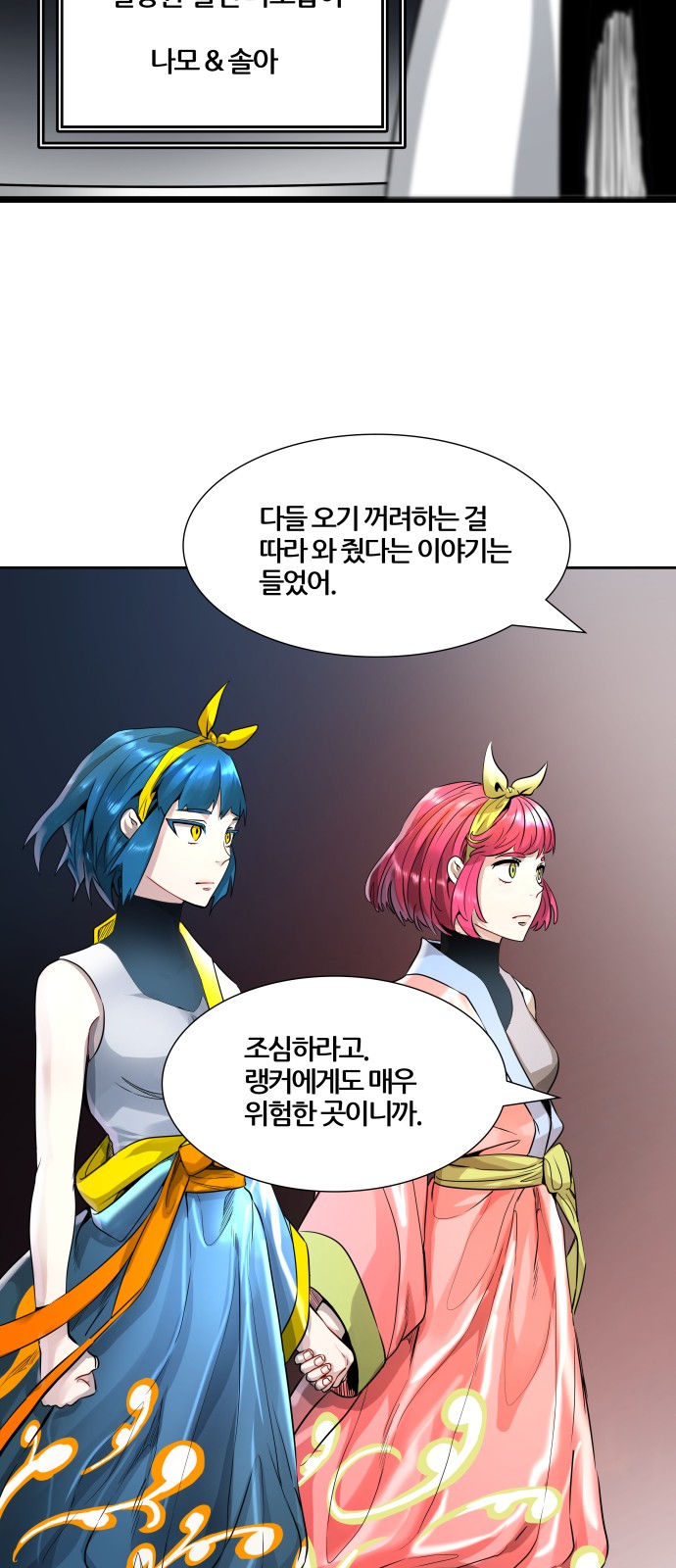 34 페이지