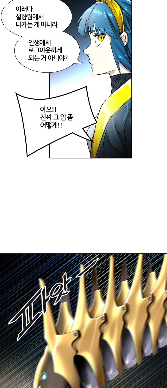 44 페이지