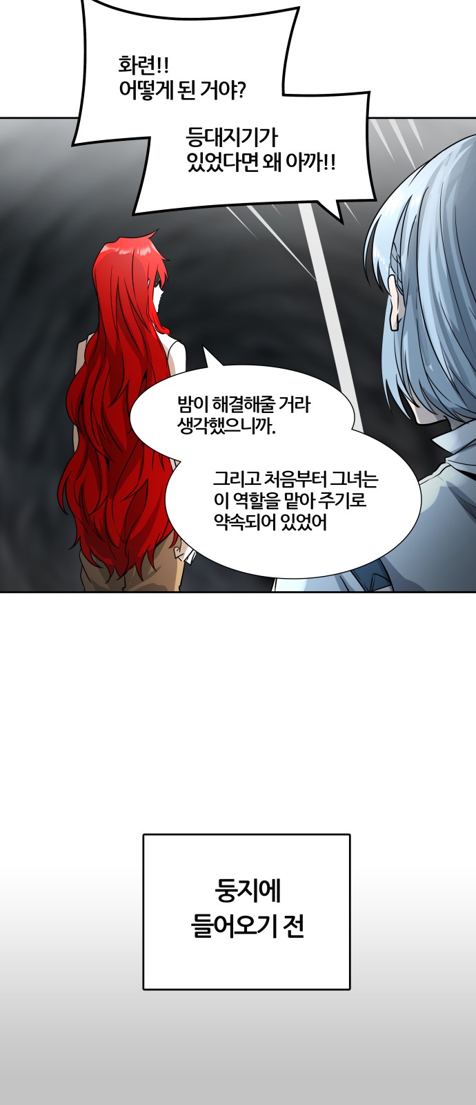 62 페이지