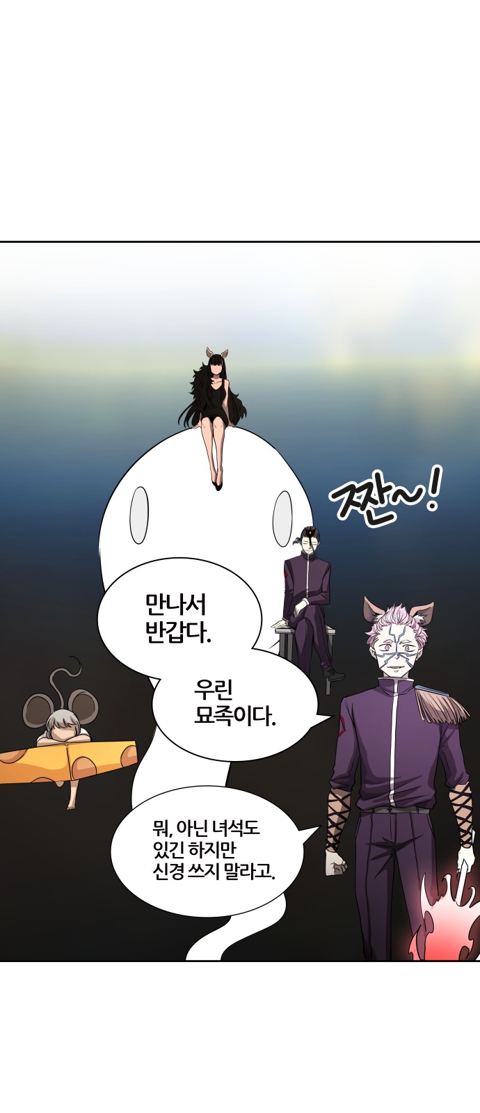 75 페이지