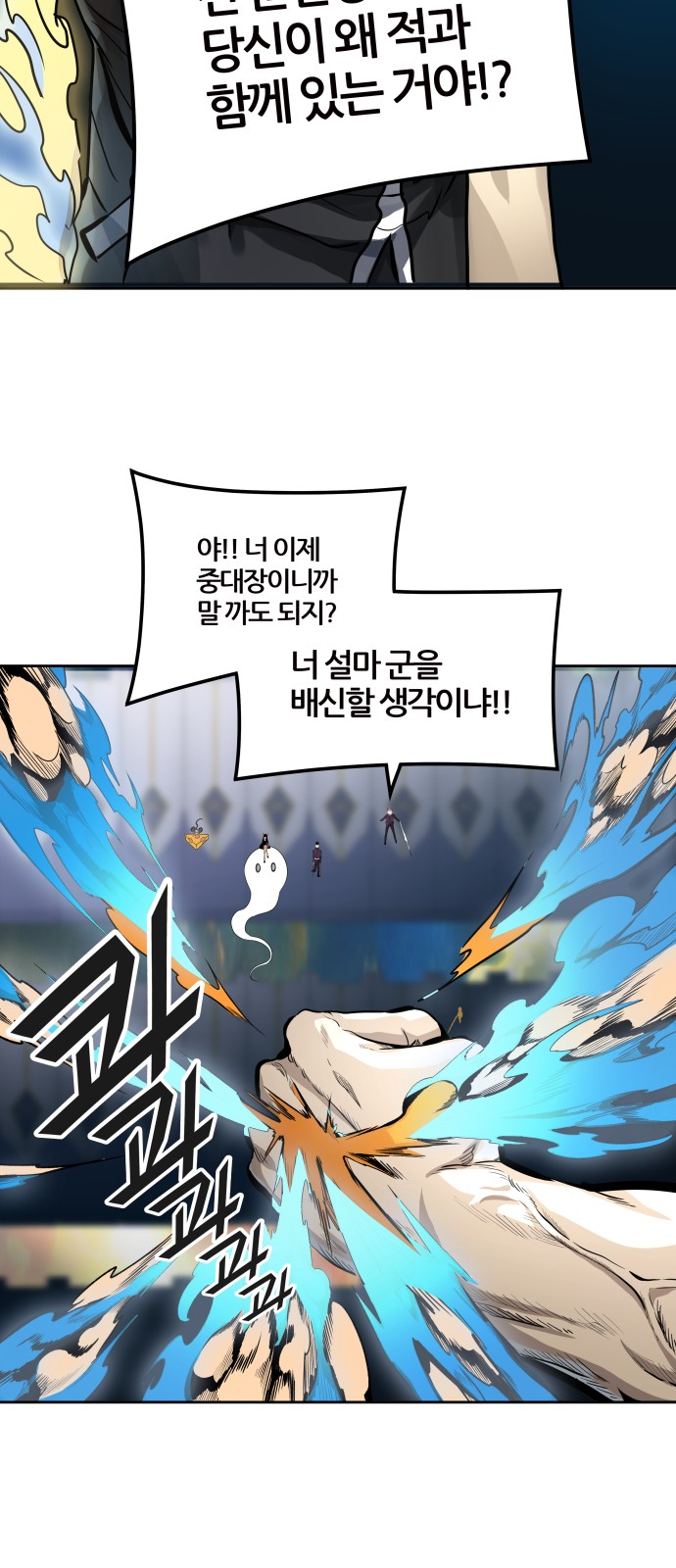 79 페이지