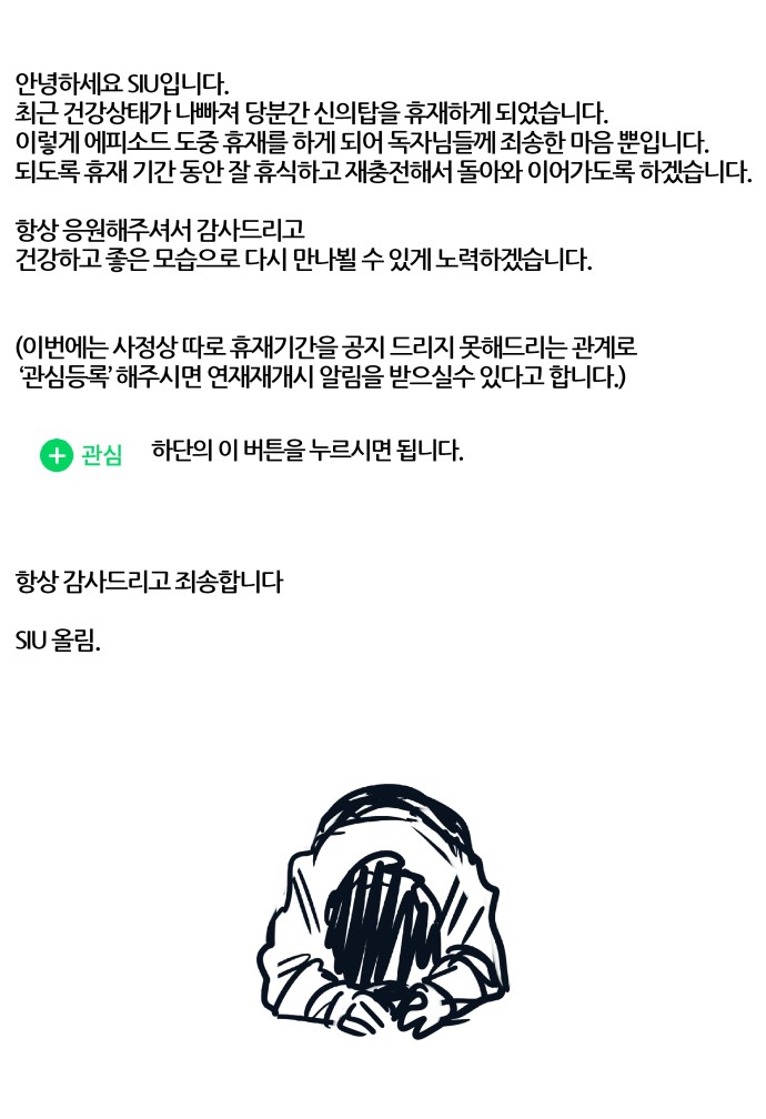 91 페이지