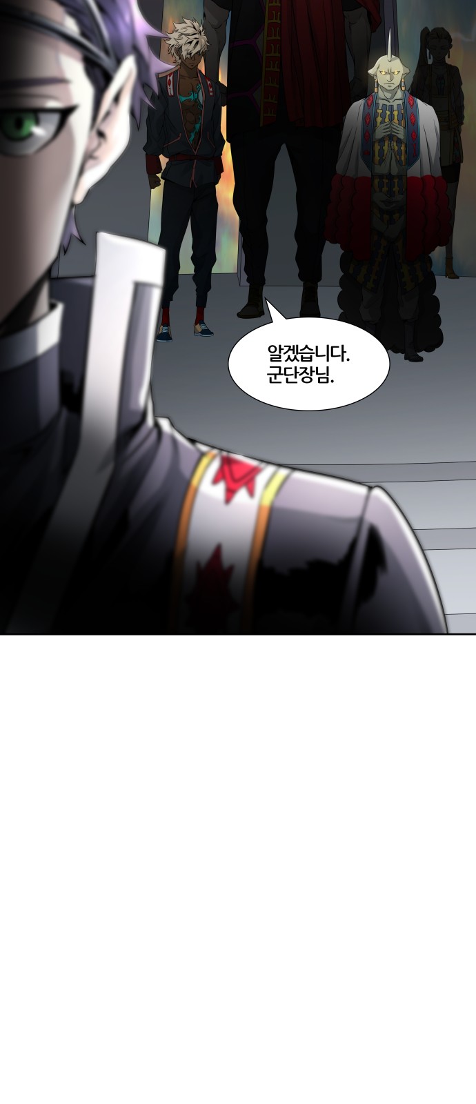 106 페이지