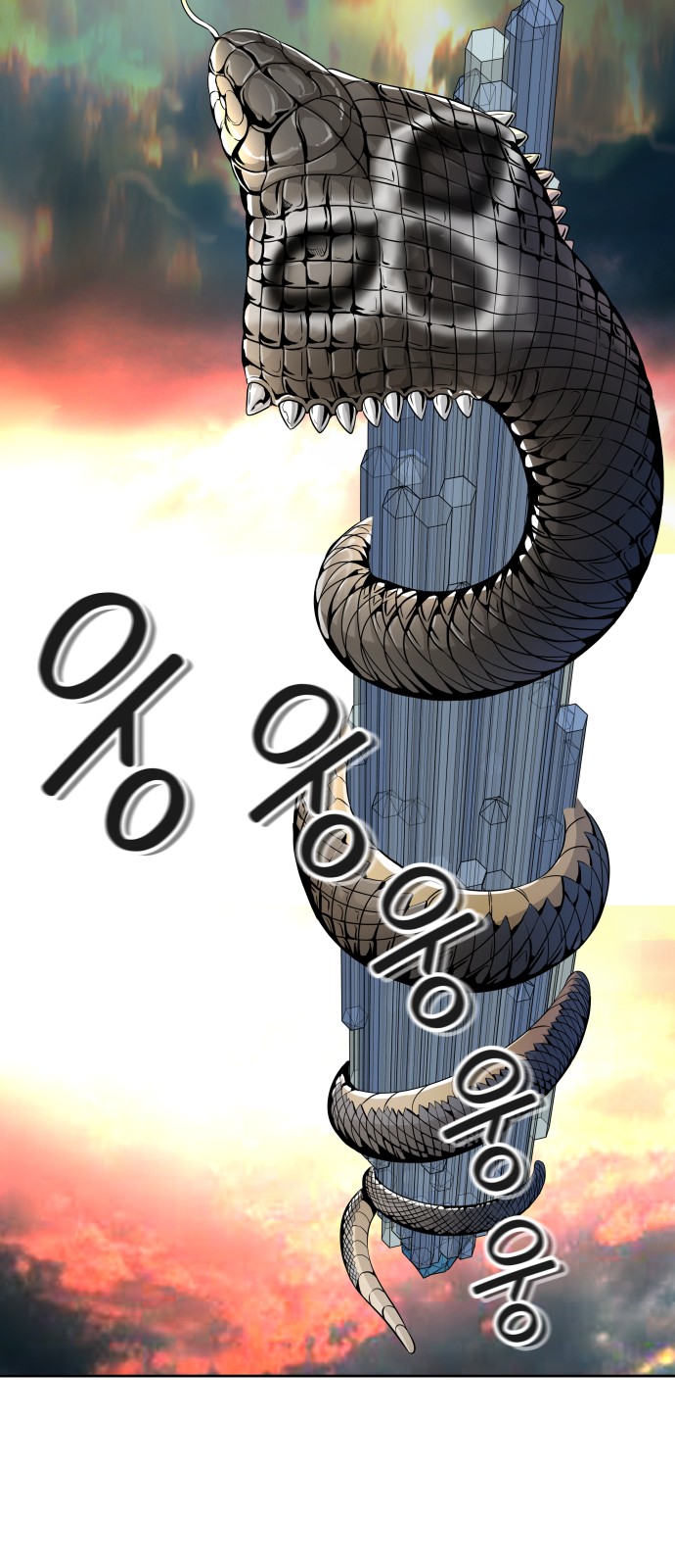 110 페이지