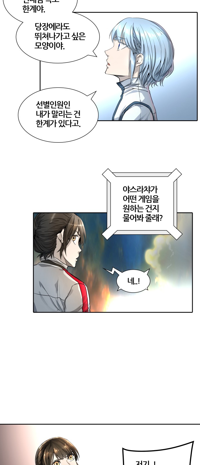 17 페이지