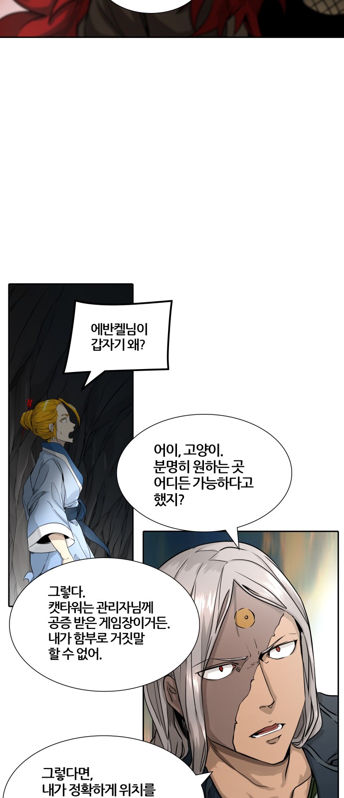 40 페이지