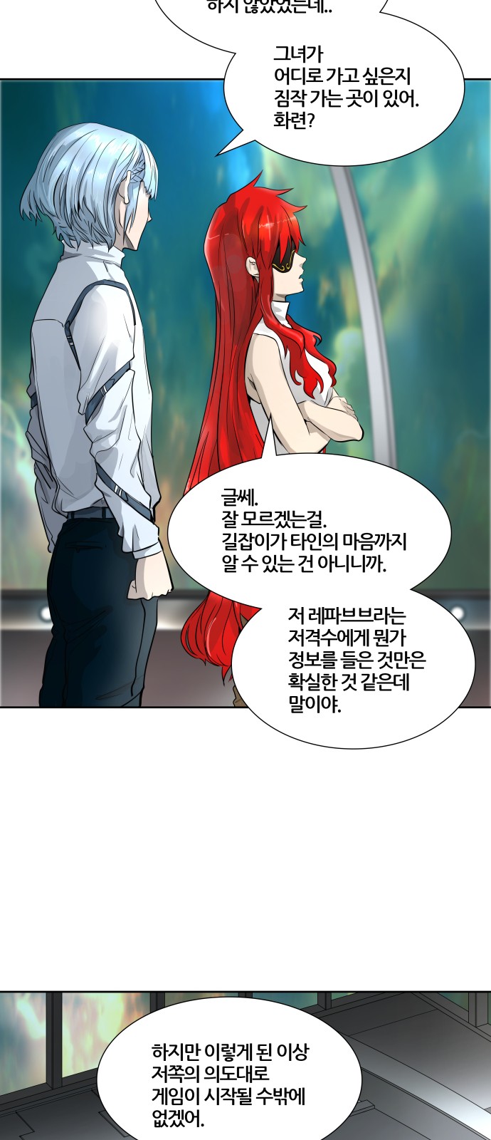 43 페이지