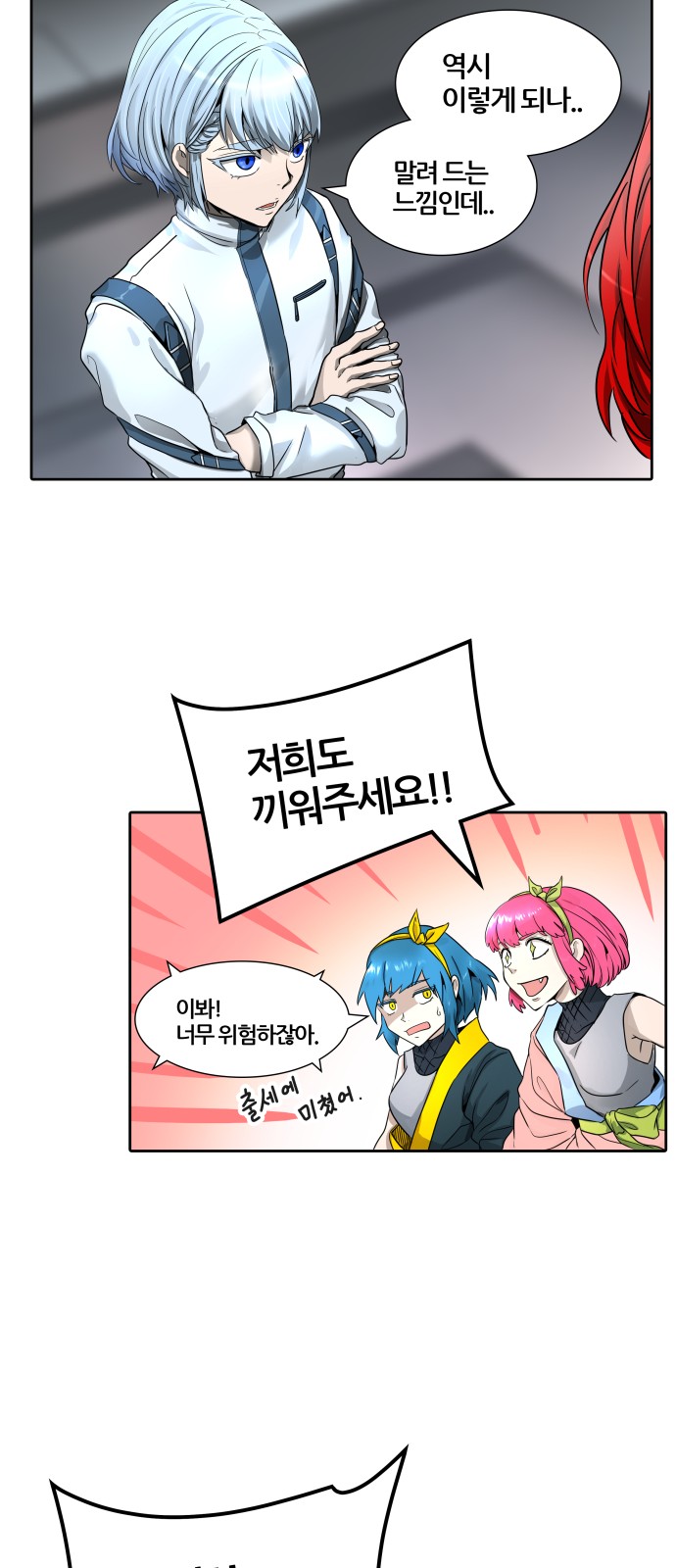 47 페이지