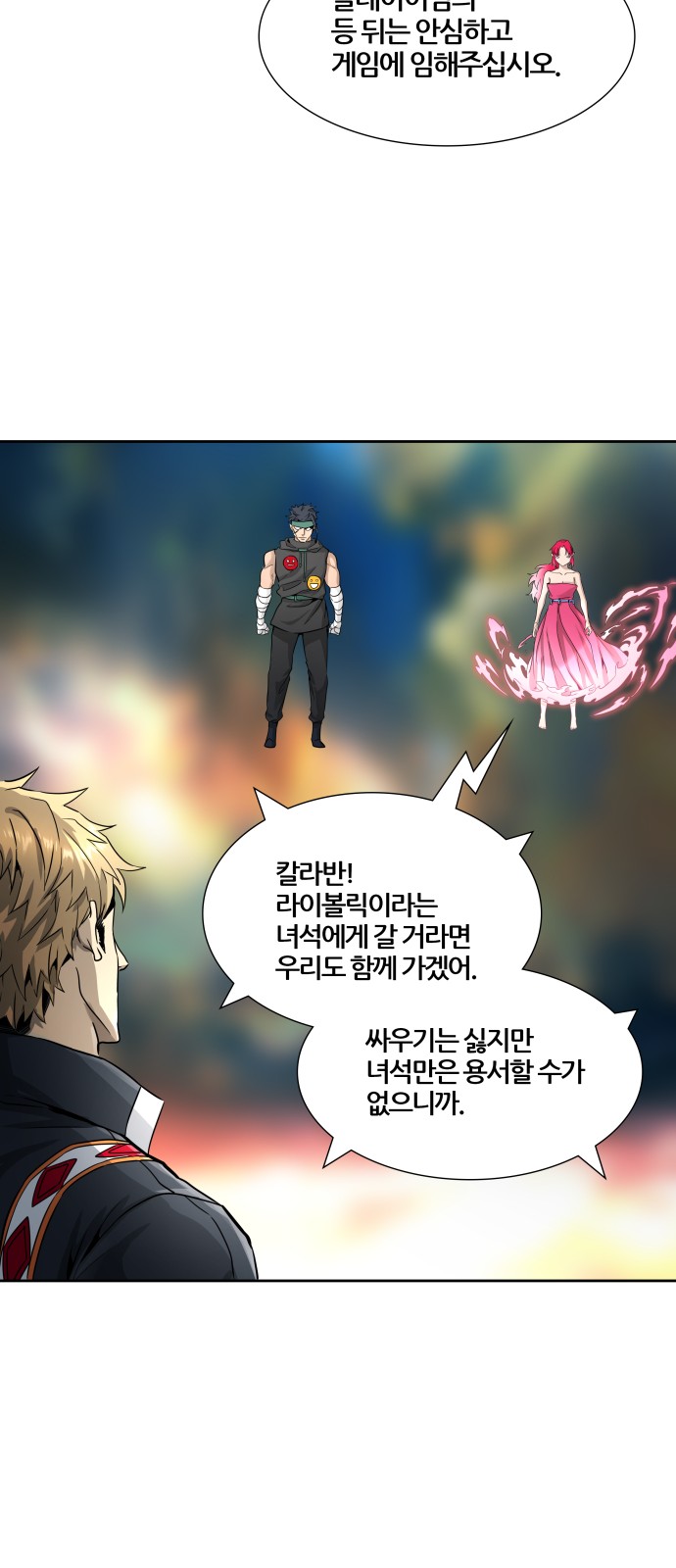 63 페이지