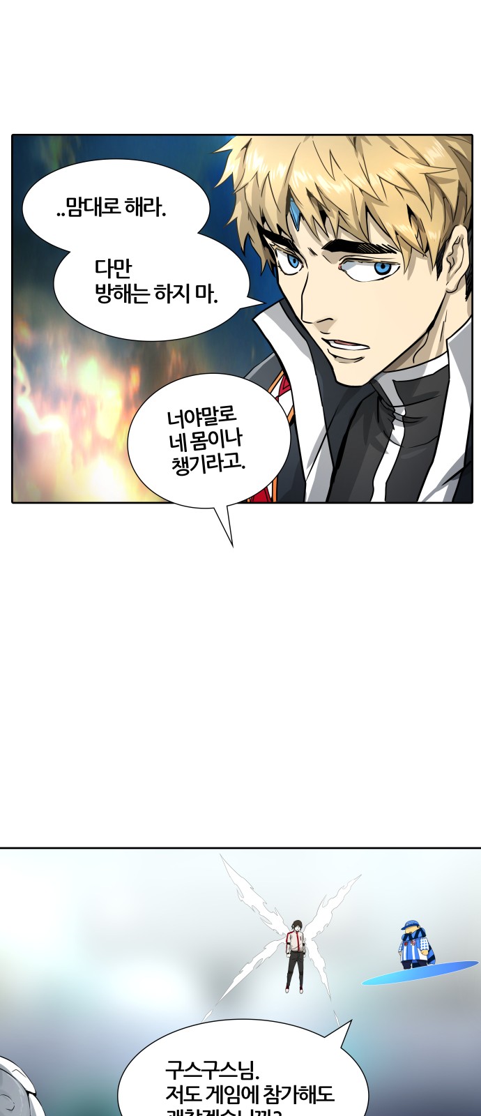 64 페이지