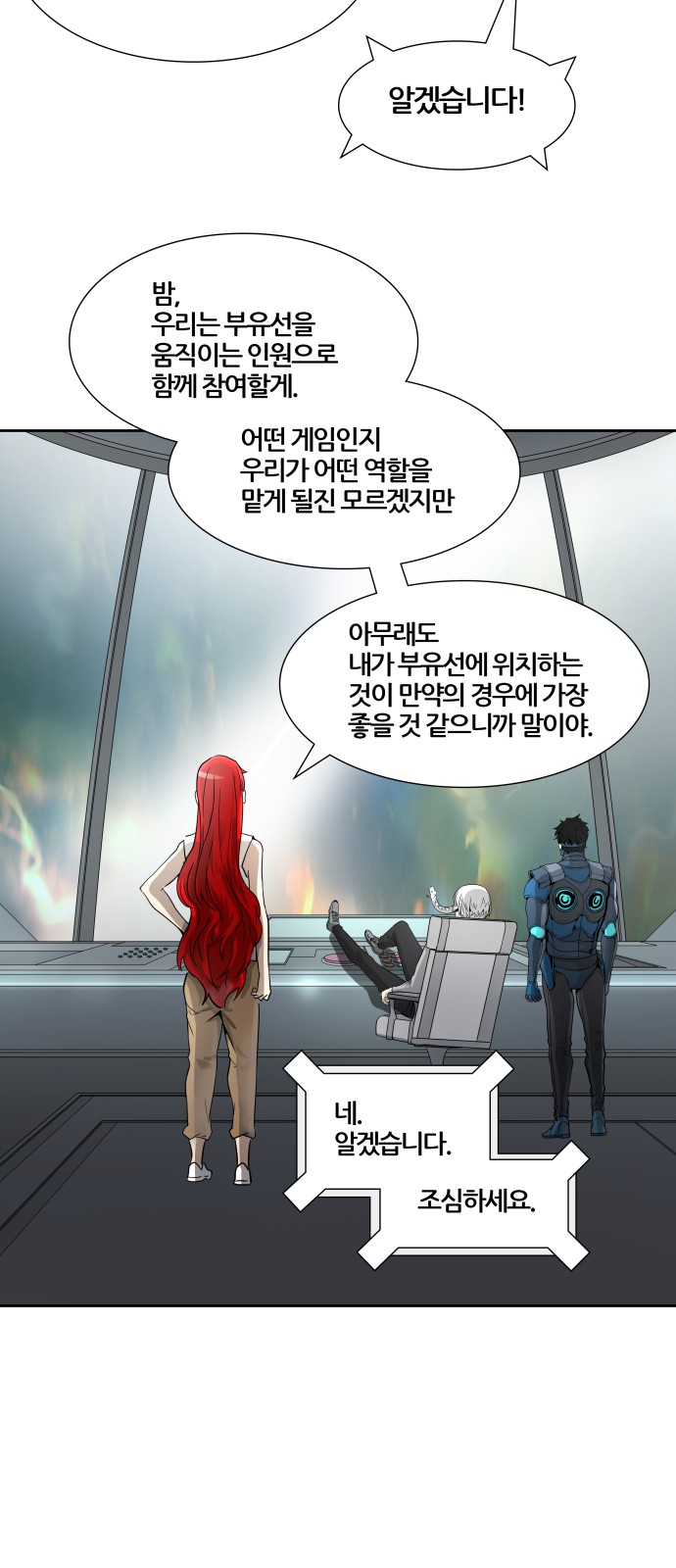 66 페이지