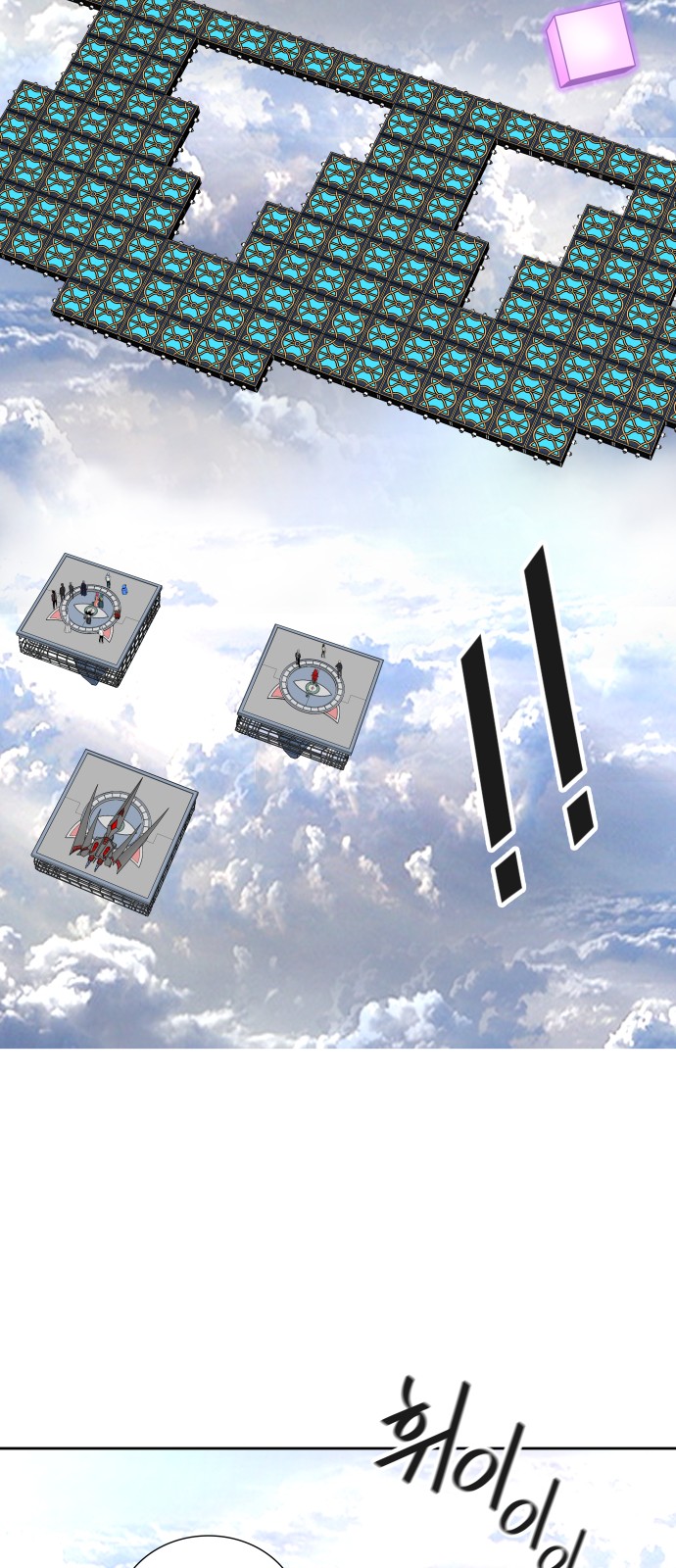 78 페이지