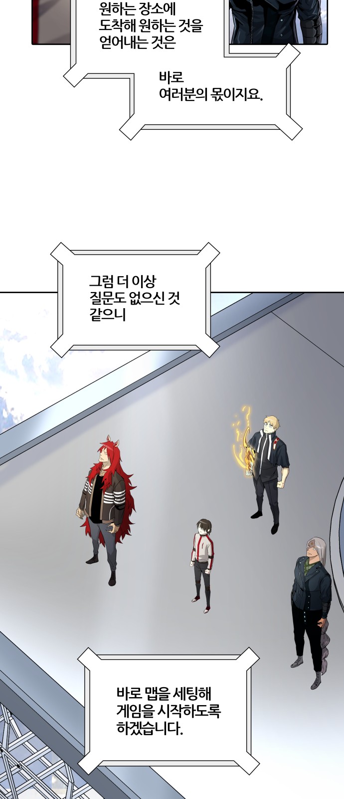92 페이지