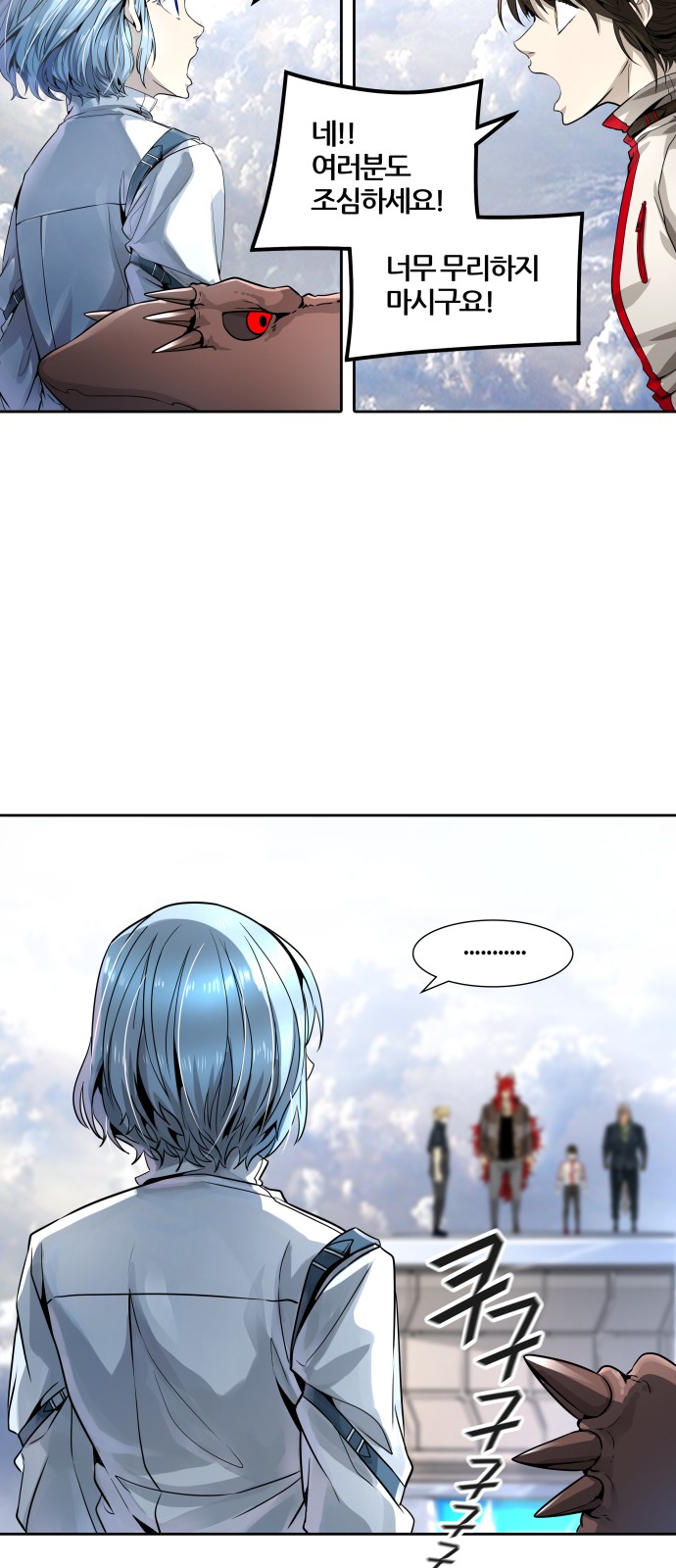 94 페이지