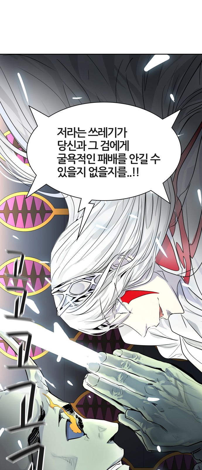 115 페이지