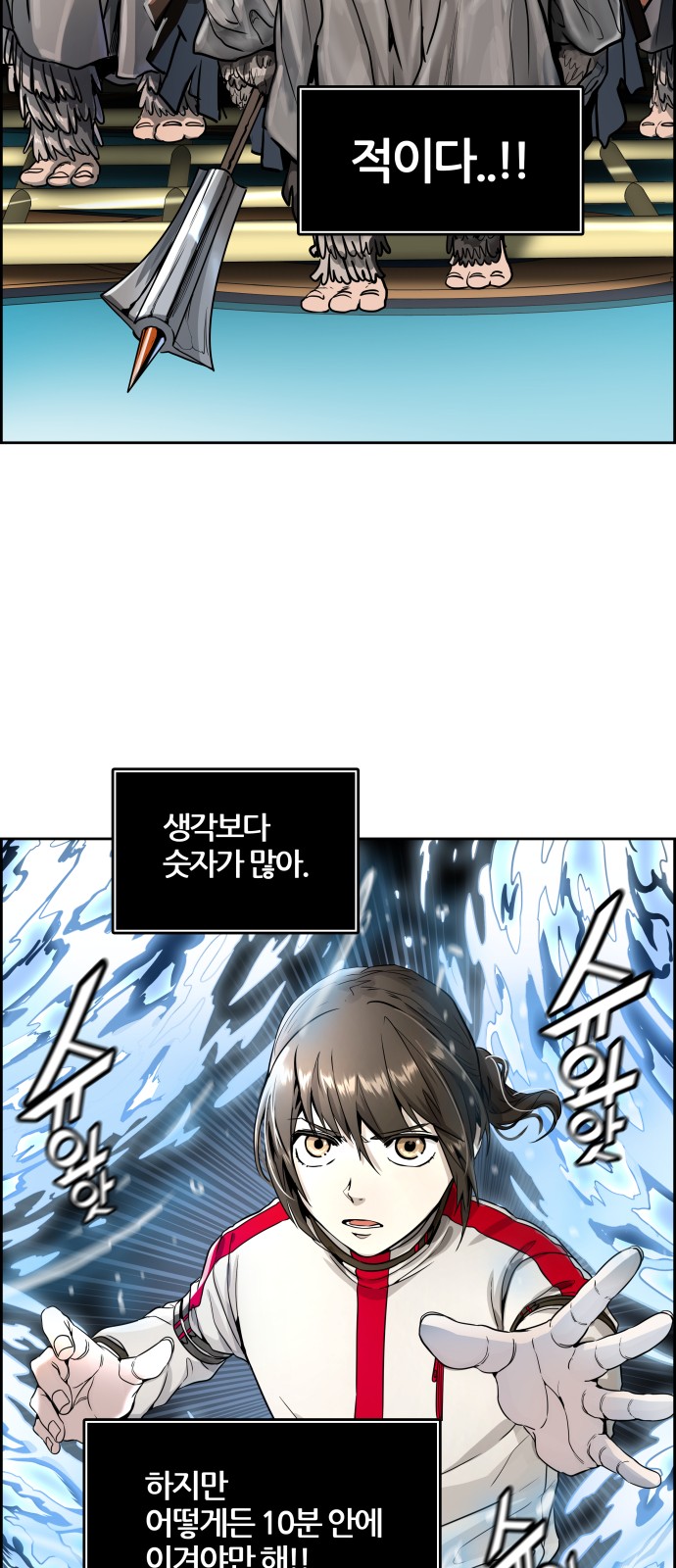 27 페이지
