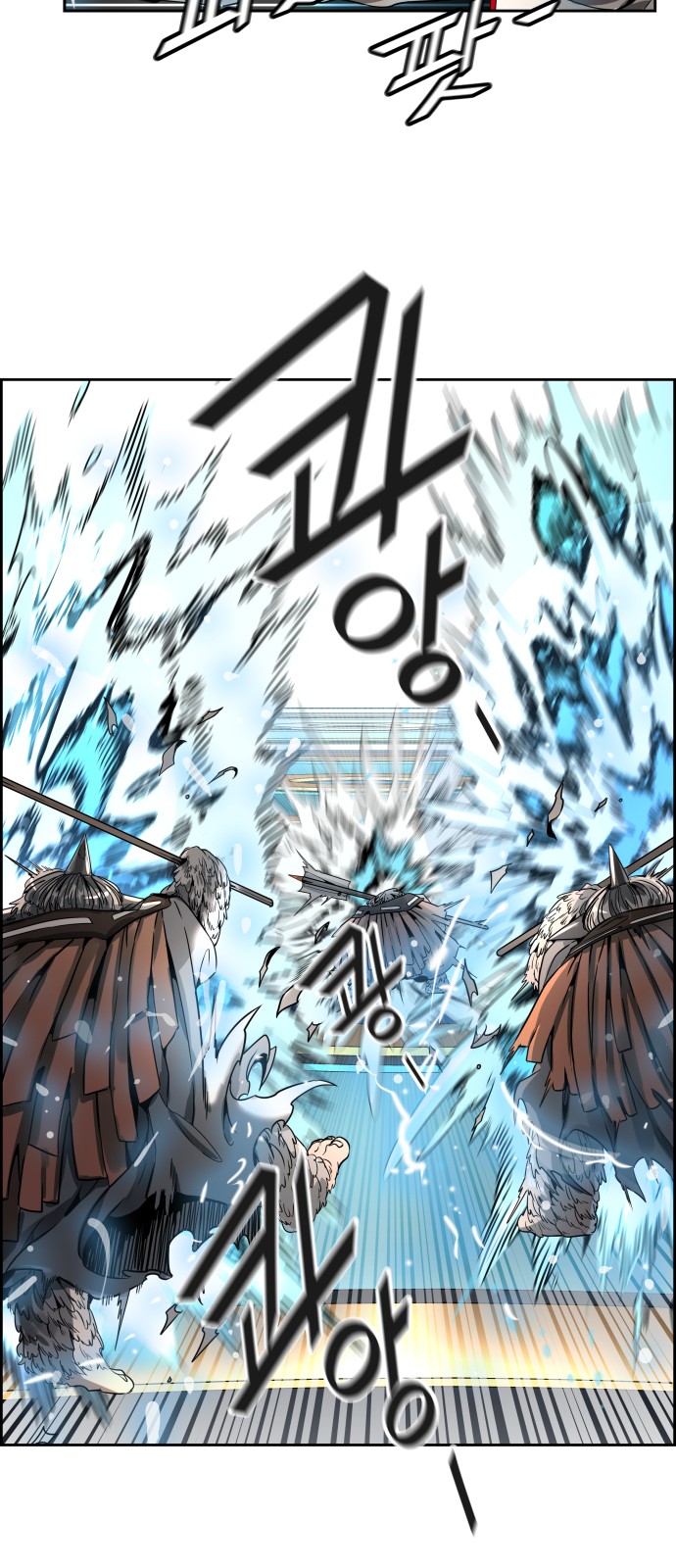 30 페이지