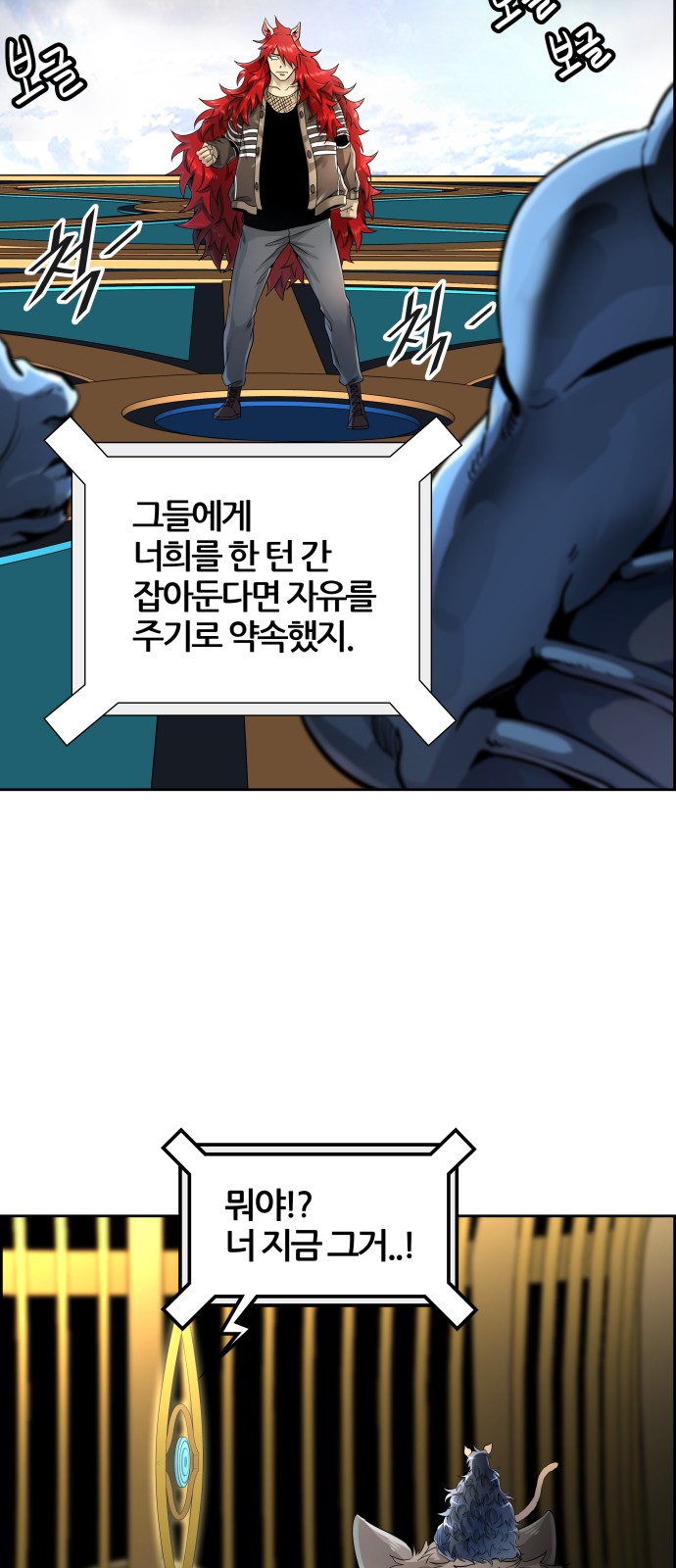 46 페이지