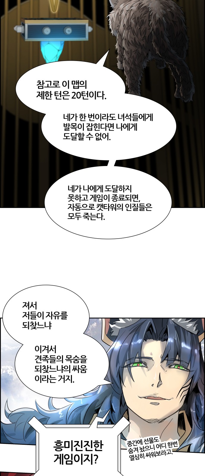 47 페이지