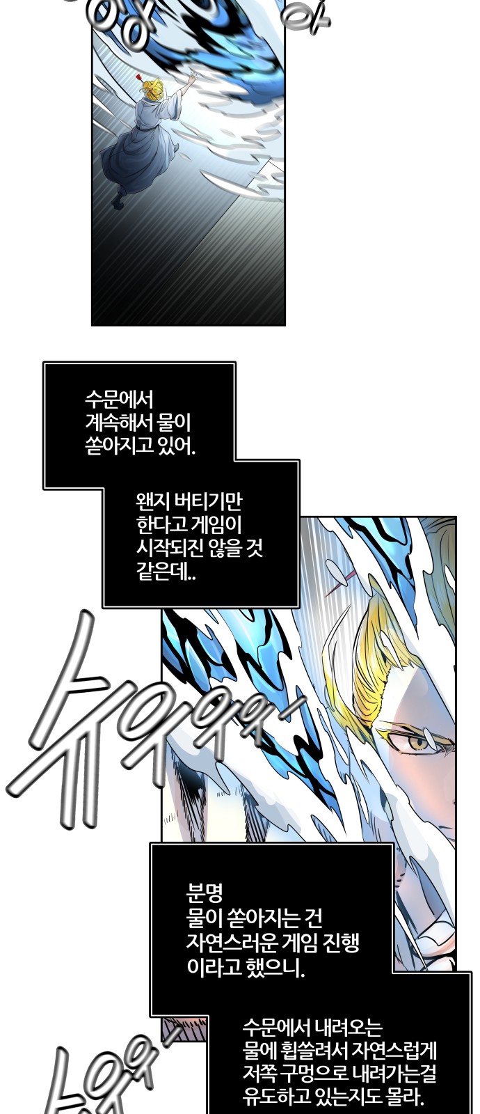 73 페이지