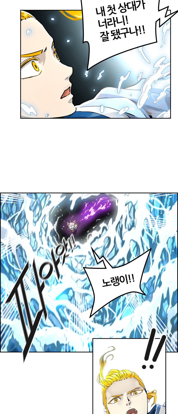 80 페이지