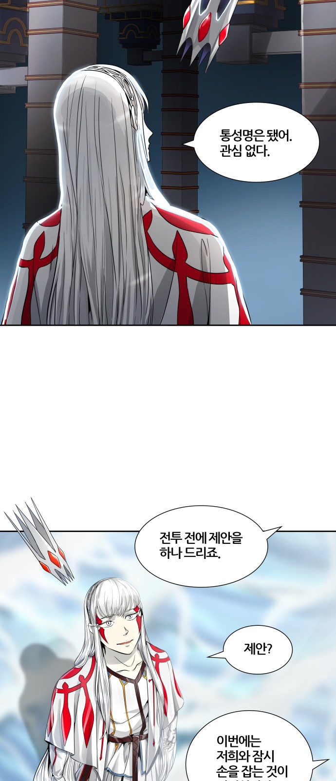94 페이지