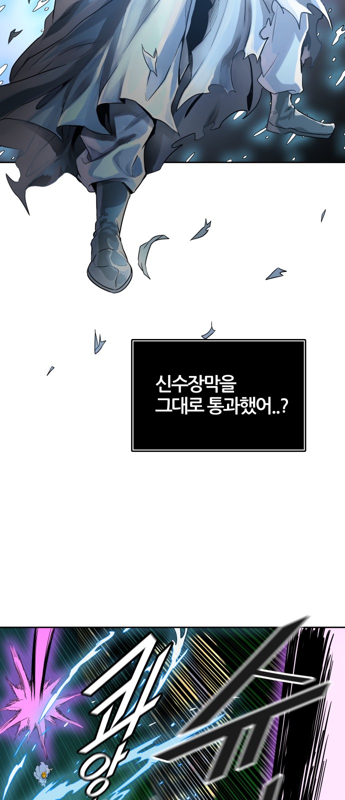 115 페이지