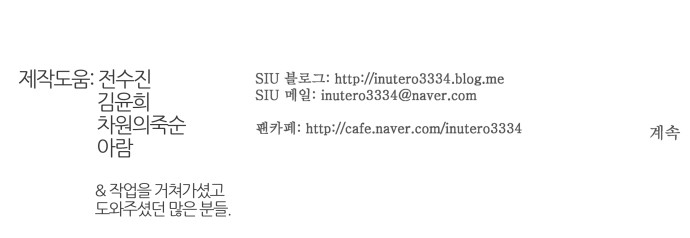 127 페이지