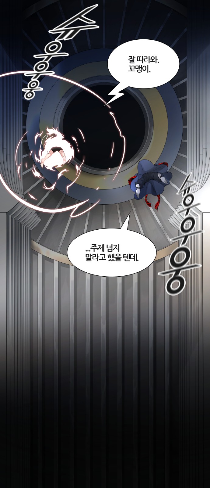 44 페이지