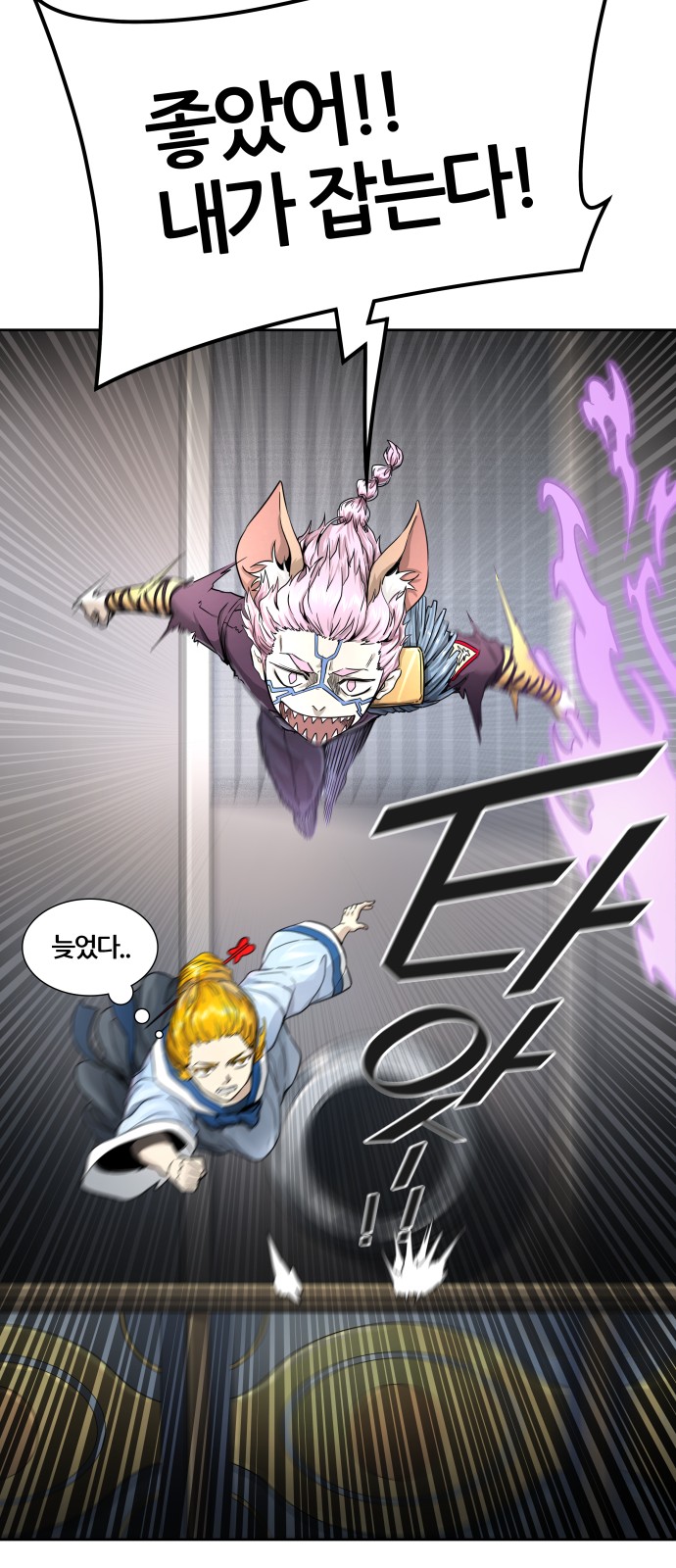 75 페이지