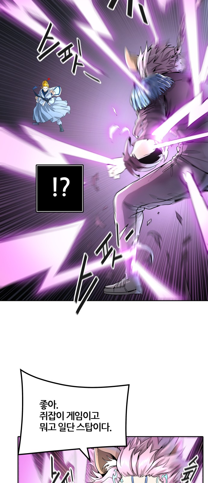 94 페이지