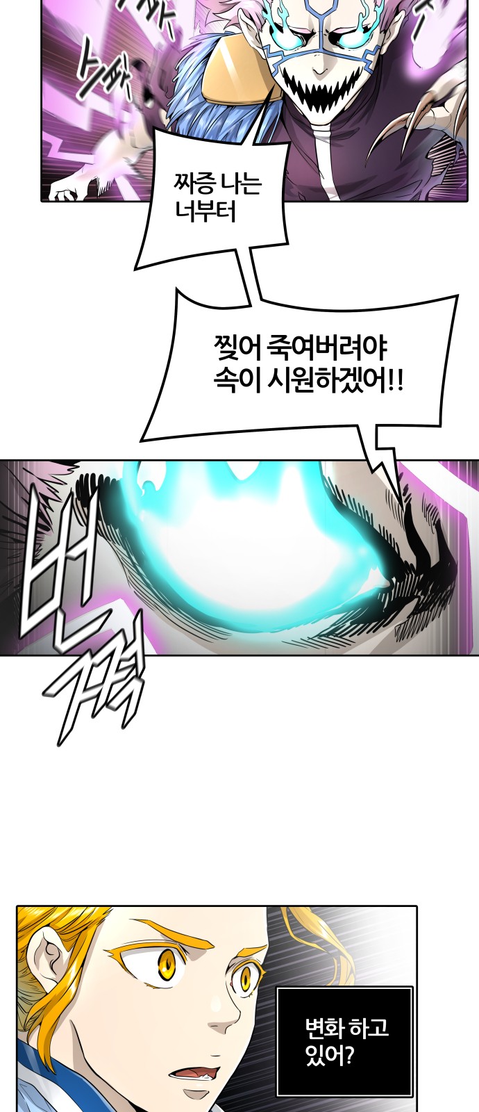95 페이지