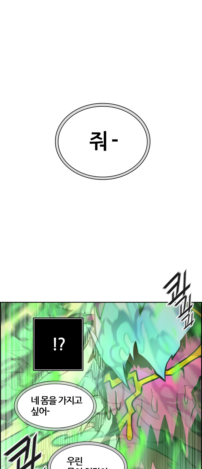 100 페이지