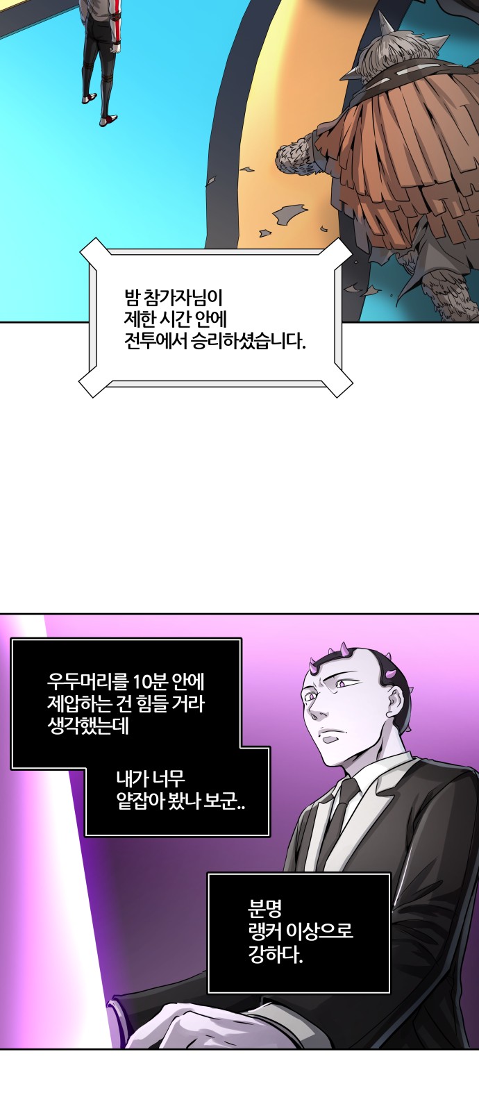 108 페이지