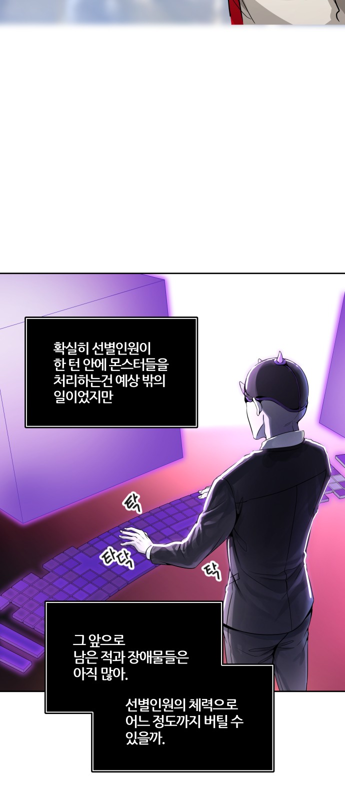 114 페이지