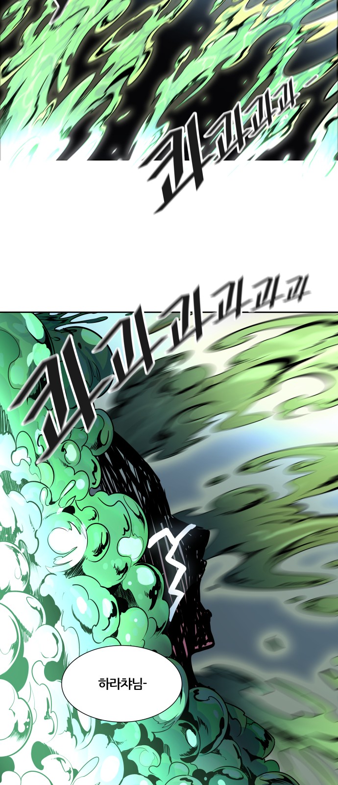 118 페이지