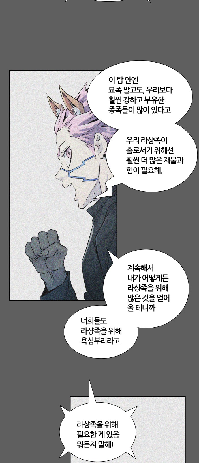 120 페이지