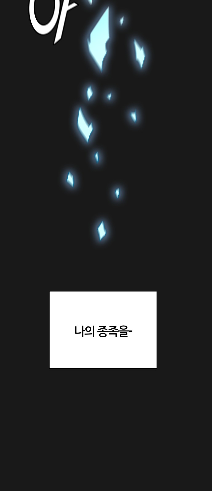 126 페이지