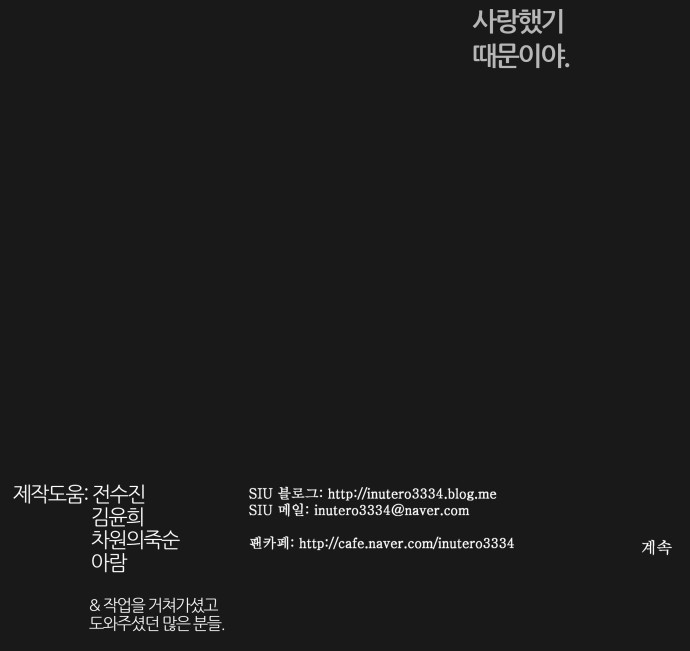 127 페이지