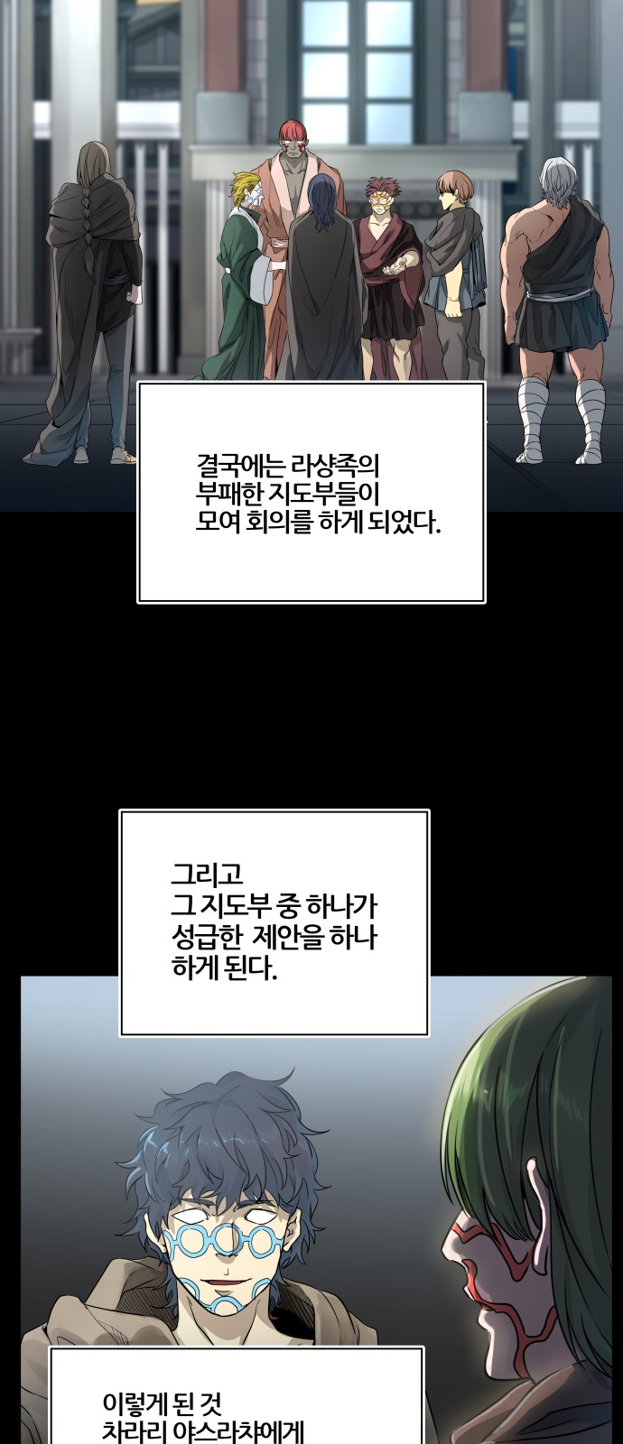 24 페이지
