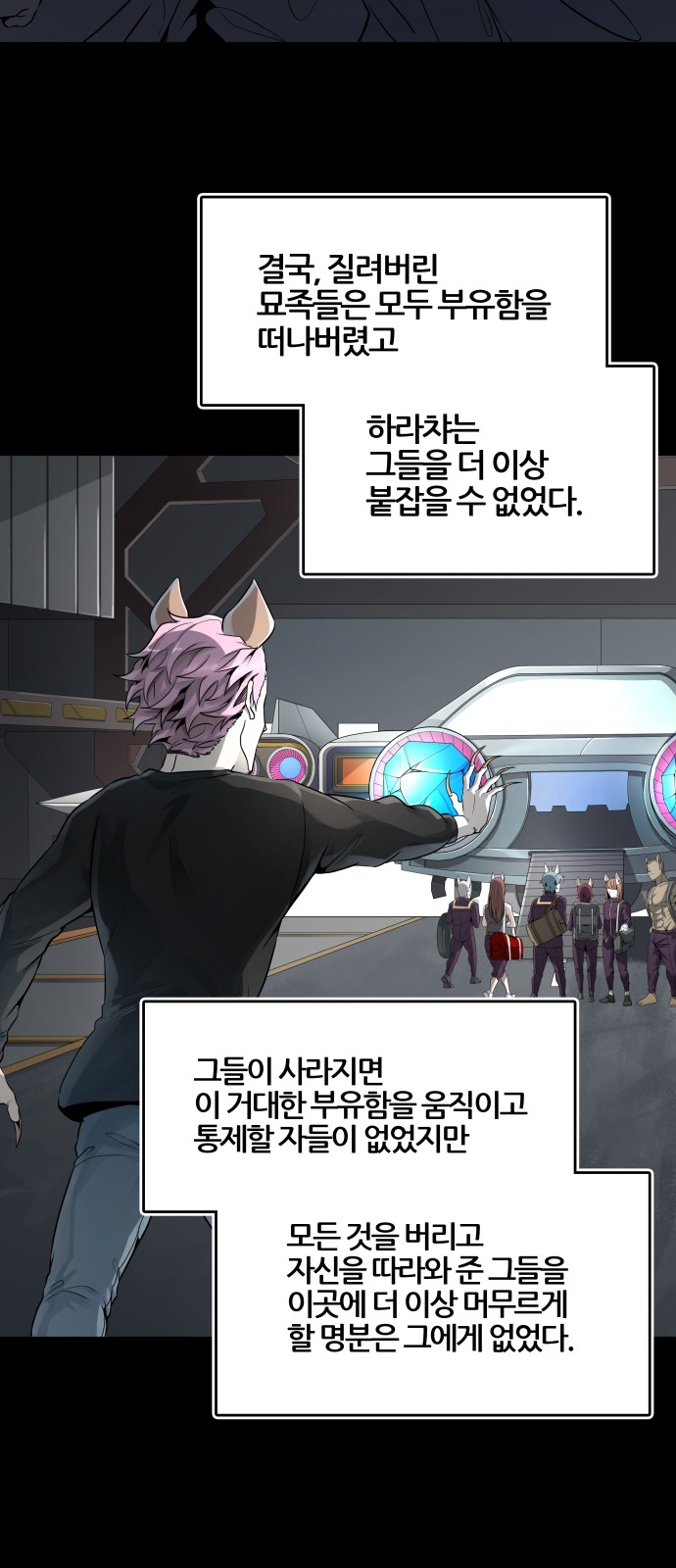 42 페이지